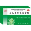 設計生產(chǎn)批發(fā)*紙盒