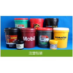潤(rùn)滑油，食品，化工，涂料，油墨