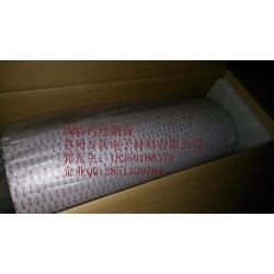 3MRP16、RP45、3M RP25價格及規(guī)格