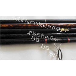 魚竿轉(zhuǎn)移紙，天花板轉(zhuǎn)移紙，眉夾轉(zhuǎn)移紙，金屬轉(zhuǎn)移紙，升華氣染紙