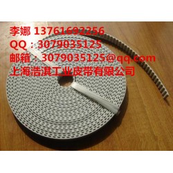 制藥機(jī)械貼標(biāo)機(jī)皮帶、海棉輸送帶、理瓶機(jī)皮帶