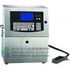 想買一臺(tái)排水管全自動(dòng)噴碼機(jī)？請(qǐng)聯(lián)系