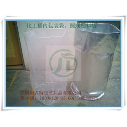 生產(chǎn)桶內(nèi)膜包裝袋、圓底塑料袋、高壓圓底袋、鋁箔圓底防潮袋