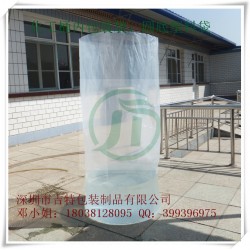 加厚圓底直立袋、圓柱形自立塑料袋