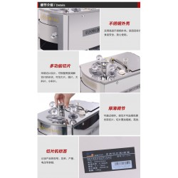 中藥切片機(jī)，質(zhì)量好點(diǎn)的哪里有賣～～～