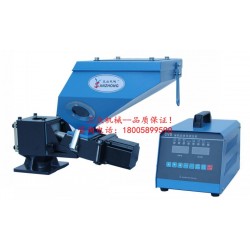 色母喂料機(jī)，色母添加機(jī)，塑料混合機(jī)