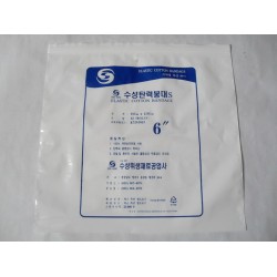 大量供應(yīng)PE自封袋、自封食品袋、外貿(mào)自封袋、印刷自封袋