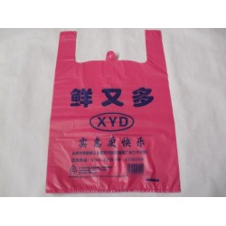 背心袋批發(fā)定做，全新料，規(guī)格任意，可印刷