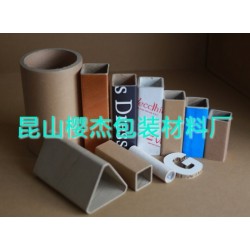 廠家專業(yè)開(kāi)發(fā)生產(chǎn)環(huán)保LED燈包裝方紙管、紙管