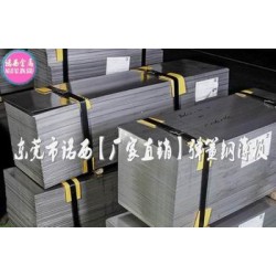 50CrVA耐高溫彈簧鋼薄板，50CrVA全硬彈簧鋼線(xiàn)