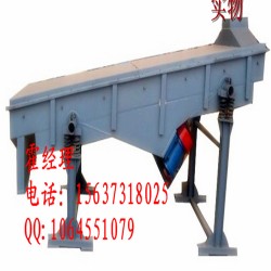 HYSF系列直線振動篩分機、檢驗篩、振動篩廠家