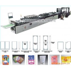 供應(yīng)制袋機(jī) 全自動(dòng)高速三邊封、單雙直立拉鏈氣嘴袋等制袋機(jī)
