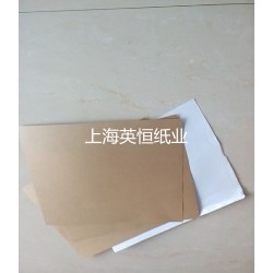 伸性牛皮紙，本色牛皮紙，卷筒木漿牛皮紙