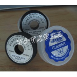 S-32/CS-0磨輪，美國(guó)進(jìn)口砂輪一級(jí)代理商價(jià)格