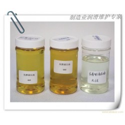 抗磨液壓油，抗磨液壓油廠家，讓您的汽車(chē)環(huán)保、高效、節(jié)能！