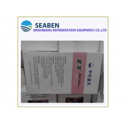 想買*便宜的r410制冷劑，就來鑫仕邦