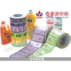 不干膠價位——買好的不干膠制品，就到泰豪源不干膠制品公司