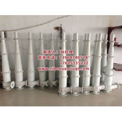 【圖】旋流器價格，旋流器配件，旋流器生產(chǎn)廠家-泰利旋流器