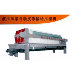 壓濾機(jī)技術(shù)哪家強(qiáng)，禹州大張壓濾機(jī)資金雄厚，技術(shù)精良！