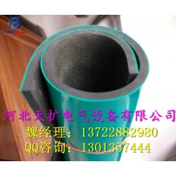 絕緣膠墊阻燃橡膠板價格、防滑燃絕緣橡膠墊多少錢一米？廠家批發(fā)