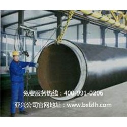 聚氨酯直面保溫管價格如何，口碑好的聚氨酯直面保溫管供應(yīng)商，當(dāng)屬廊坊亞興保溫