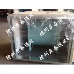 排風(fēng)風(fēng)機(jī)箱，專業(yè)的??DT柜式離心風(fēng)機(jī)箱東泰通風(fēng)設(shè)備公司供應(yīng)