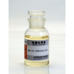 MNX-2011堿性鋅鎳合金電鍍工藝代理，供應(yīng)江蘇價位合理的MNX-2011堿性鋅鎳合金電鍍添加劑