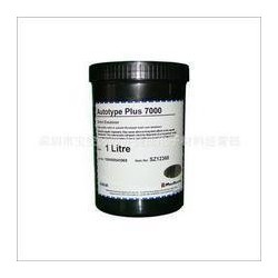 柯圖泰7000/8000感光漿銷售，絲印感光漿銷售，現(xiàn)貨供應(yīng)