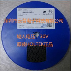 HT6P235A合泰原裝云普電子只有正品。