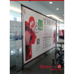 奧維斯廣告出售價位合理的31型折疊屏：商業(yè)演出承接價格