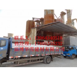 【推*】GRC水泥制品和預制構(gòu)件用快硬水泥、搶修工程早強水泥