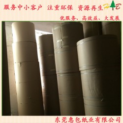 200克玖龍?？?，惠包玖龍?？堃患?jí)代理批發(fā)商