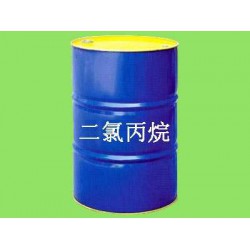 2-二氯丙烷報價，品牌好的二氯丙烷廠