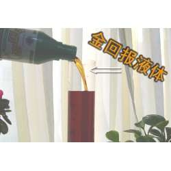 多肽原料經(jīng)銷，哪里能買到口碑好的聚天門冬氨酸