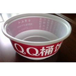 一次性高阻隔青花瓷850mlPP塑料碗廠家，價格批發(fā)