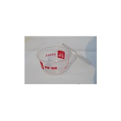 一次性高阻隔餡餅專用塑料碗廠家，價格批發(fā)