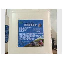 恩施車用尿素，超值的車用尿素產(chǎn)自川達(dá)實(shí)業(yè)