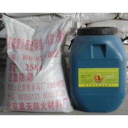 防火涂料廠商代理，優(yōu)惠的WH(HT-B)室外厚型鋼結(jié)構(gòu)防火涂料哪里買