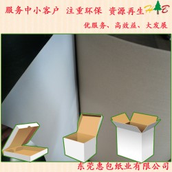 140克白面?？?白面?？埍砻婀饣?白面?？埐坏魤m