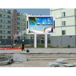 專業(yè)【LED顯示屏廠家】推*，當選山東翔里光電。消費者信賴。
