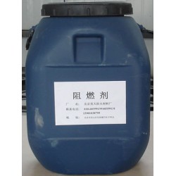 出售Br-1型阻燃劑，銷量好的Br-1型阻燃劑低價批發(fā)