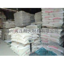 高鋁澆注料廣受好評，低價高鋁澆注料