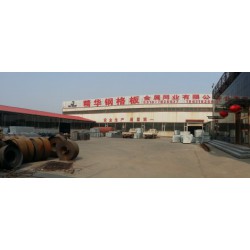 儲油罐平臺格柵板，格柵板，生產(chǎn)廠家/批發(fā)商