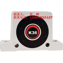 k25振動(dòng)器FIDNEVA