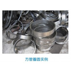 方管圓圈實例代理商：想買合格的方管，好易彎金屬材料公司是您*好的選擇