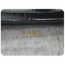 優(yōu)質(zhì)的高分子自粘防水卷材——【供銷(xiāo)】山東價(jià)格合理的滌綸復(fù)合自粘防水卷材