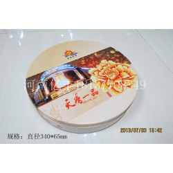 月餅盒廠家特別推*產(chǎn)品，高檔環(huán)保的月餅鐵盒
