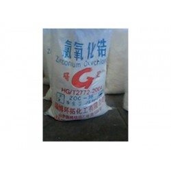 氧氯化鋯加工：*有性價(jià)比的氧氯化鋯是由環(huán)拓化工提供的
