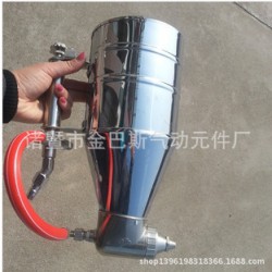 紹興品牌好的不銹鋼特調(diào)彈涂*批售：優(yōu)質噴涂*
