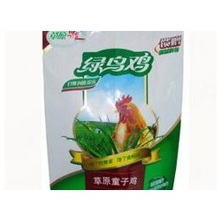 給這7月加把火，云景生產(chǎn)塑料袋大降價(jià)了